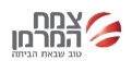 צמח-המרמן0