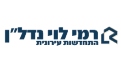 רמי לוי (1)