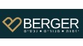 ברגר לוגו